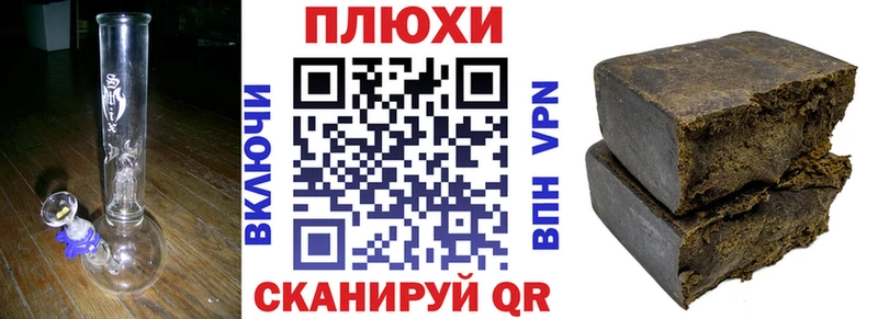 ГАШ убойный  Алапаевск 