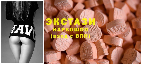 прущий лед Нея