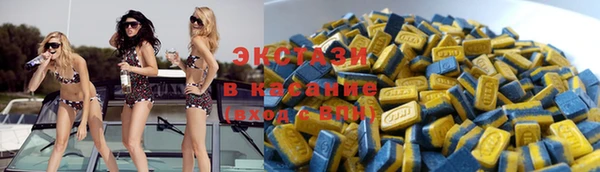 прущий лед Нея