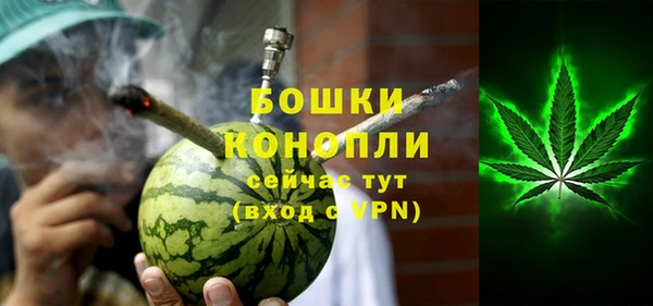 прущий лед Нея
