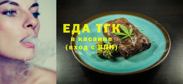 марки lsd Нижневартовск