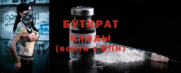 мдпв Щучье