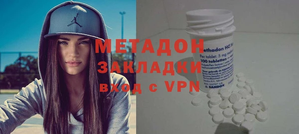 прущая мука Дмитров