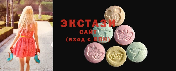 мефедрон мука Нефтекумск