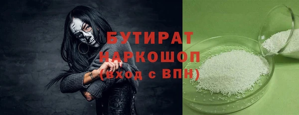 прущий лед Нея