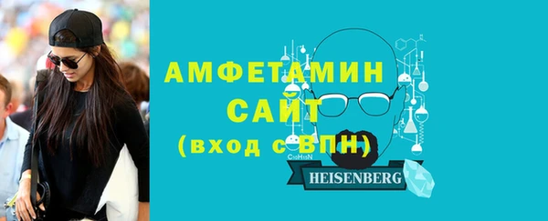 прущий лед Нея