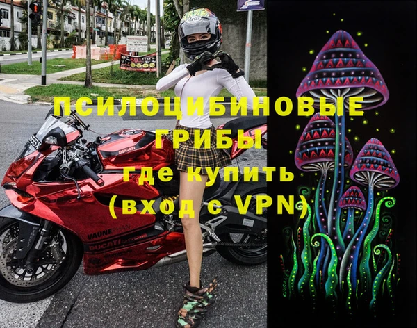 мефедрон мука Нефтекумск