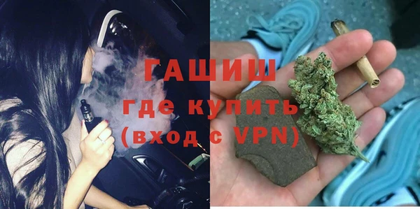 гидропоника Дмитриев