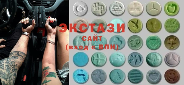 прущий лед Нея