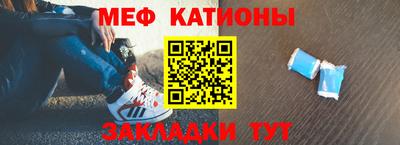 дурь Будённовск