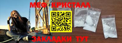 амф Бугуруслан