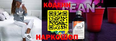 амф Бугуруслан