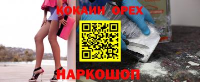MDMA Premium VHQ Бузулук