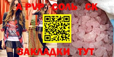 MDMA Premium VHQ Бузулук