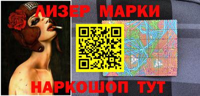 дурь Будённовск