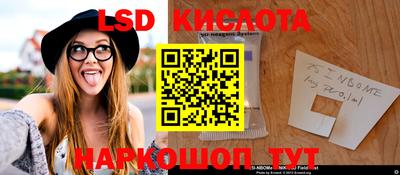 амф Бугуруслан
