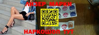 дурь Будённовск