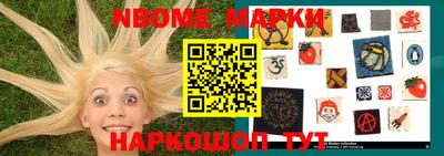 дурь Будённовск