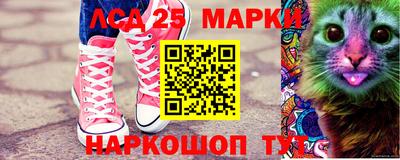 дурь Будённовск