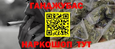 MDMA Premium VHQ Бузулук