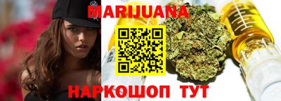 MDMA Premium VHQ Бузулук