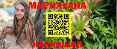 амф Бугуруслан