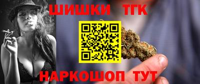 дурь Будённовск