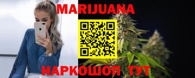 амф Бугуруслан