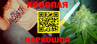 дурь Будённовск