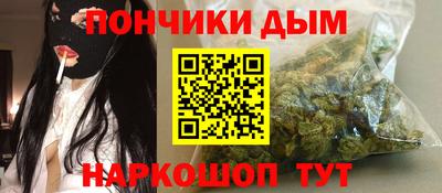 амф Бугуруслан