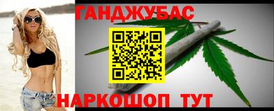 дурь Будённовск