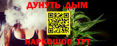 амф Бугуруслан