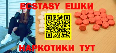 дурь Будённовск