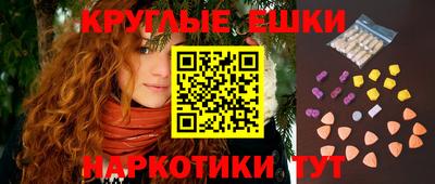 MDMA Premium VHQ Бузулук