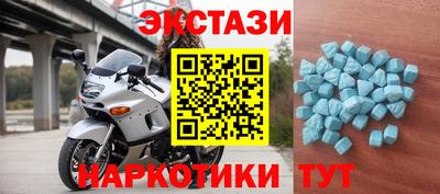 амф Бугуруслан
