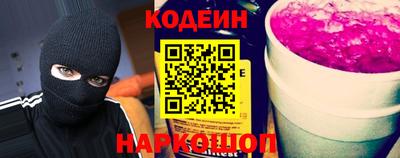 дурь Будённовск