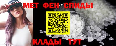 амф Бугуруслан