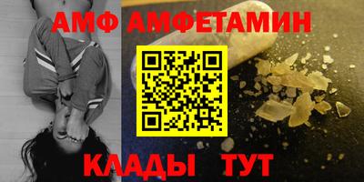 MDMA Premium VHQ Бузулук