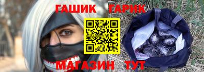 MDMA Premium VHQ Бузулук