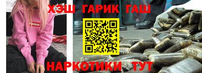 амф Бугуруслан