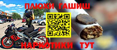 дурь Будённовск