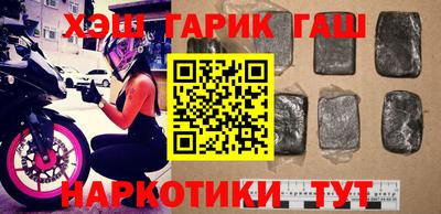 дурь Будённовск