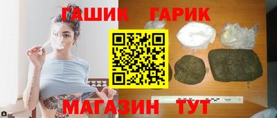 амф Бугуруслан