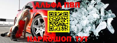 MDMA Premium VHQ Бузулук
