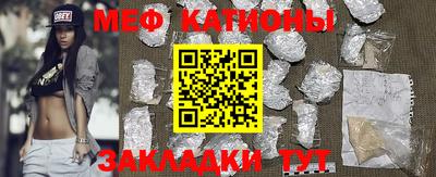 амф Бугуруслан