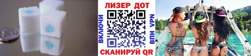 ЛСД экстази ecstasy Алапаевск