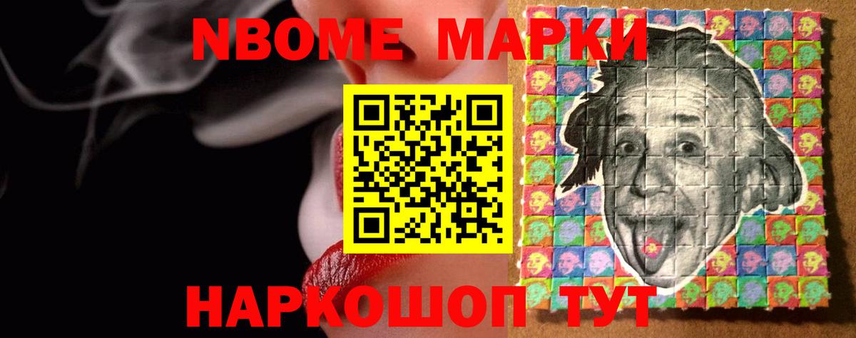 Алапаевск  LSD-25 экстази кислота  Вход с VPN  Лсд 25 экстази кислота 