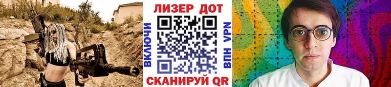 даркнет сайт  Алапаевск  Марки N-bome 1,5мг 
